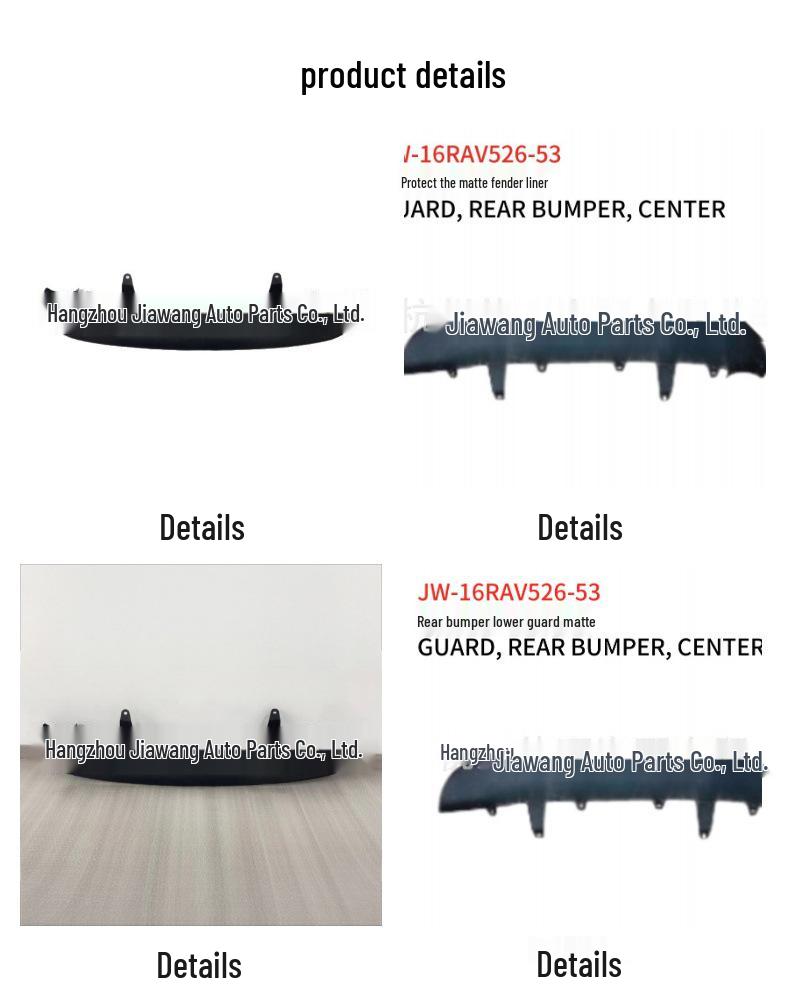 2016 Toyota RAV4 Rear Bumper Matte Protector 52453-0R030