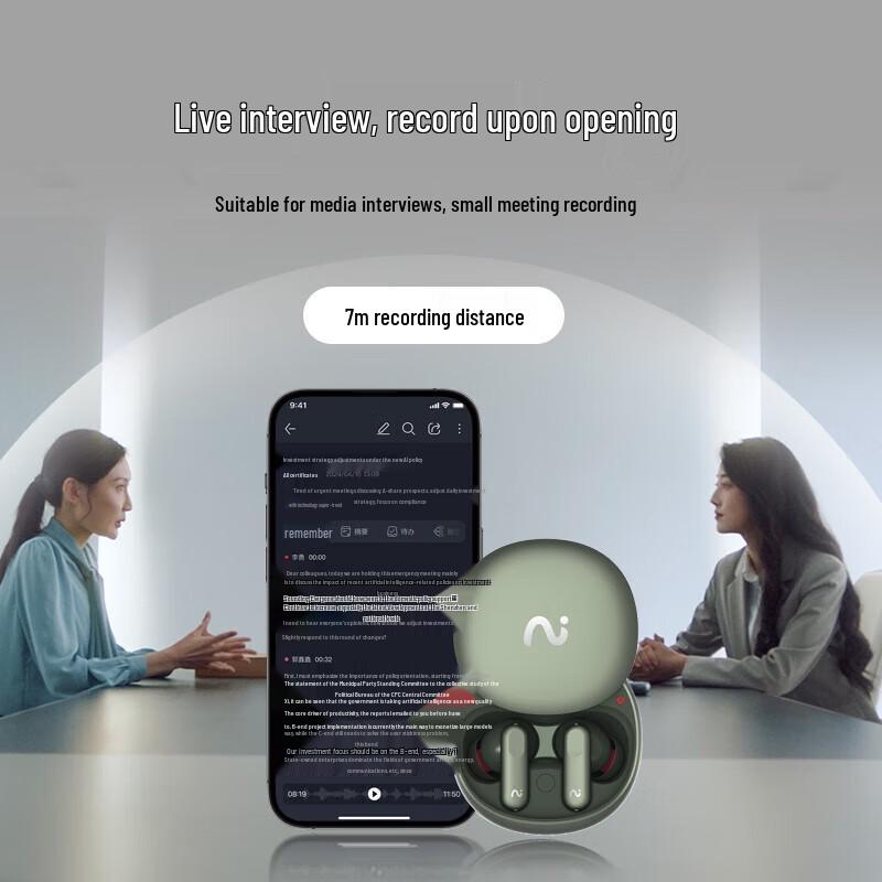 iFLYTEK Nano+ Noise-Cancelling Wireless Bluetooth Earbuds