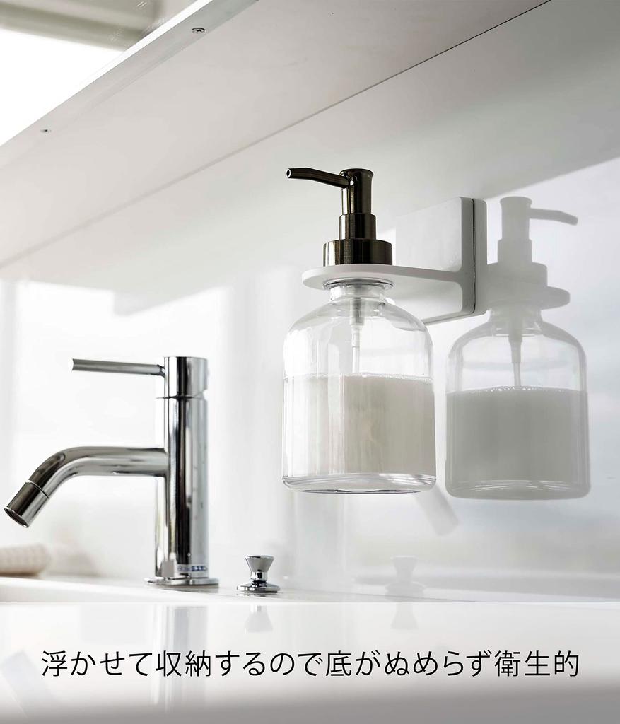 Yamazaki Film Hook Dispenser Holder White W6 D8.5 H6cm Mist Floating Storage Easy Installation 6197