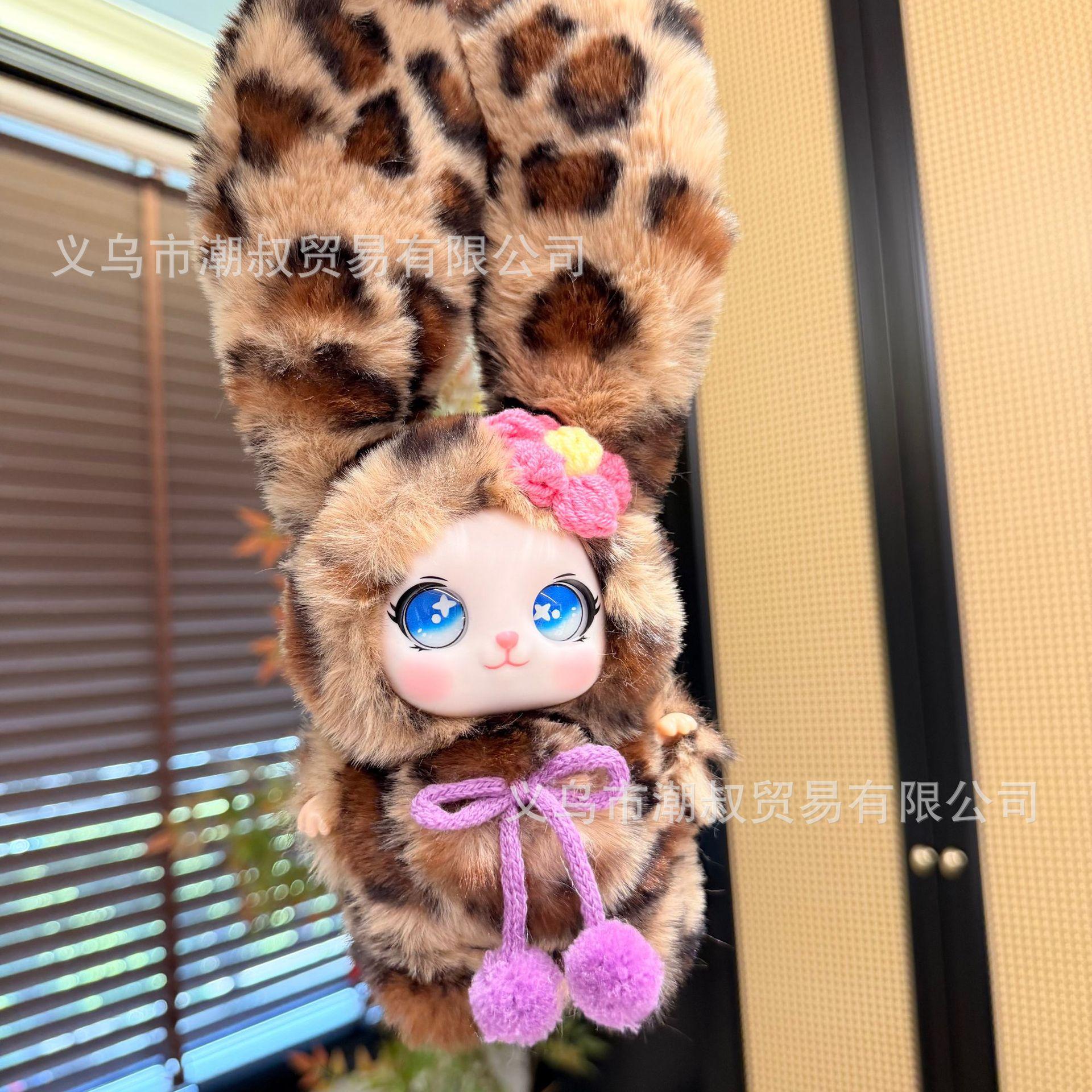 Cute Plush Vinyl Rabbit Cat Doll Keychain Kawaii Cartoon Pendant Gift For Girls