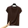 Plus Size Women's Slim Fit Solid Crew Neck Modal T-Shirt - Korean Style Summer Top