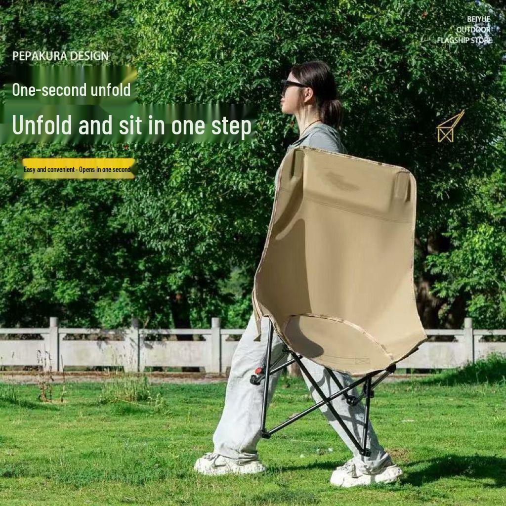 Portable Moon Chair: Folding Outdoor Recliner for Camping, Beach, Picnic & Fishing