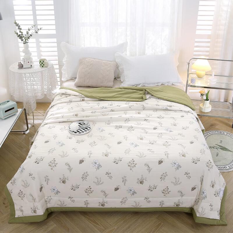 Youmengjiaju Yabo Washed Polyester Summer Quilt