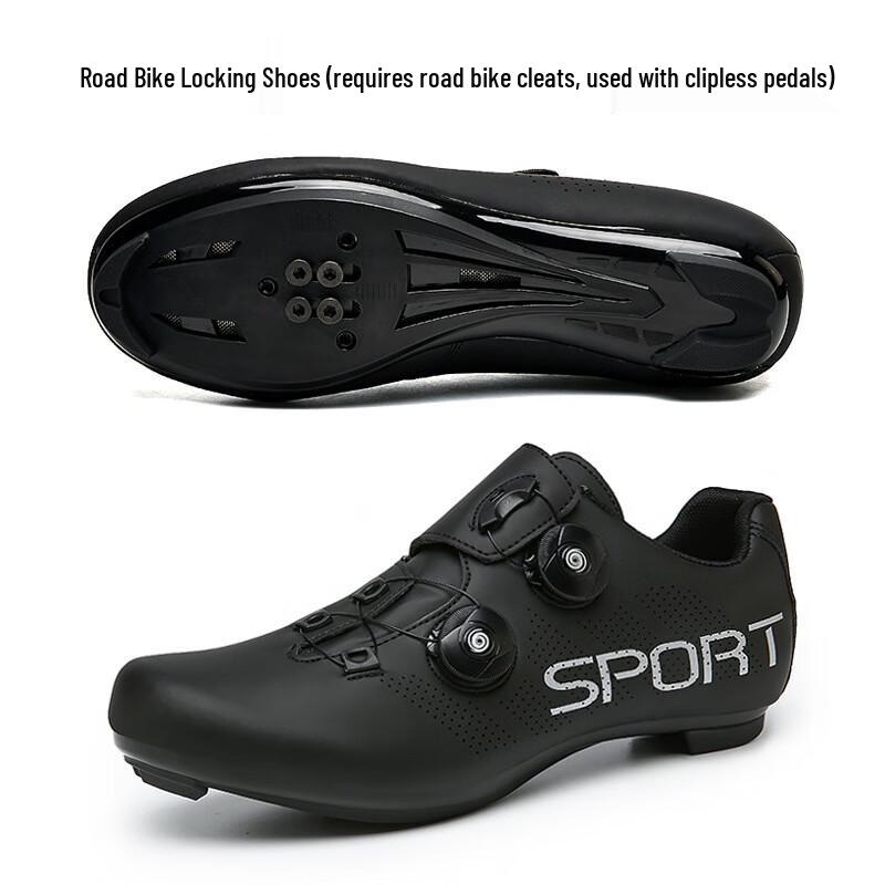 Jixingjiu Road Cycling Shoes
