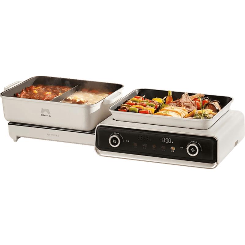 Bear Multifunctional Foldable Electric Hot Pot and Grill CN plug (adapter included)