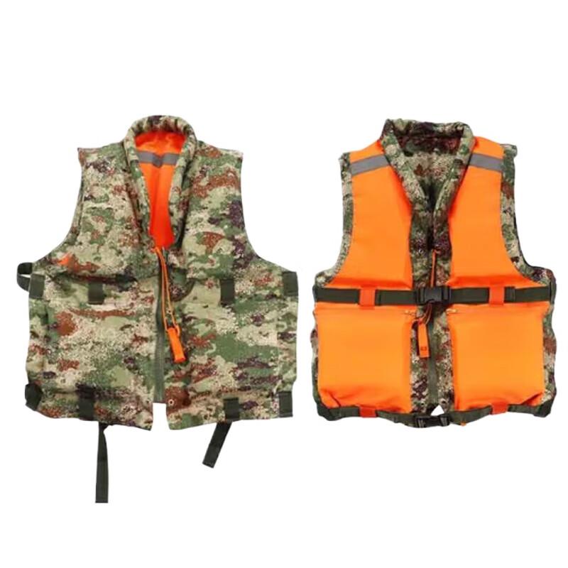 Xintaihang 87 Adult Reflective Life Vest