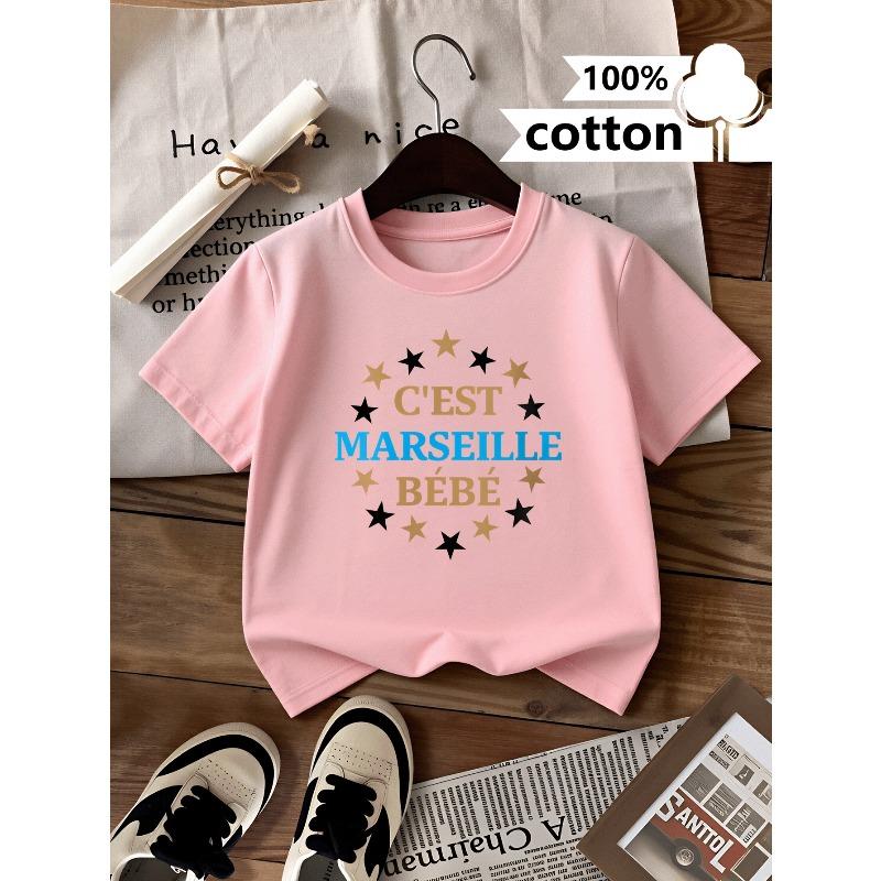 European sizes Boys T-Shirt, Soft & Comfortable Everyday Top, Suitable for Home, Outdoor, and Sports Activities, Comfortable and Breathable