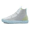 Converse Chuck Taylor All Star Crater High Weiß Unisex Sneaker Chambray-Blau 168872C