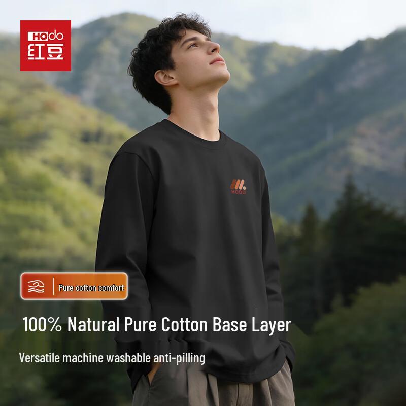 Hodo Men's Pure Cotton Two-Needle Knit Long Sleeve T-Shirt