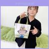 Labubu Canvas Bag For Kids With Breathable Material And Animal Print For Daily Use