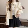 Women's Spring 2025 Retro Slimming Stand-Up Collar Jacket