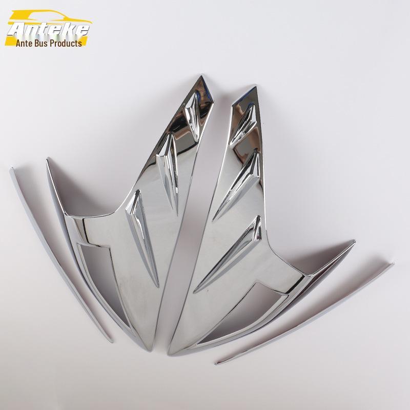 19 Elantra Taillight and Trunk Light Cover Decorative Frames