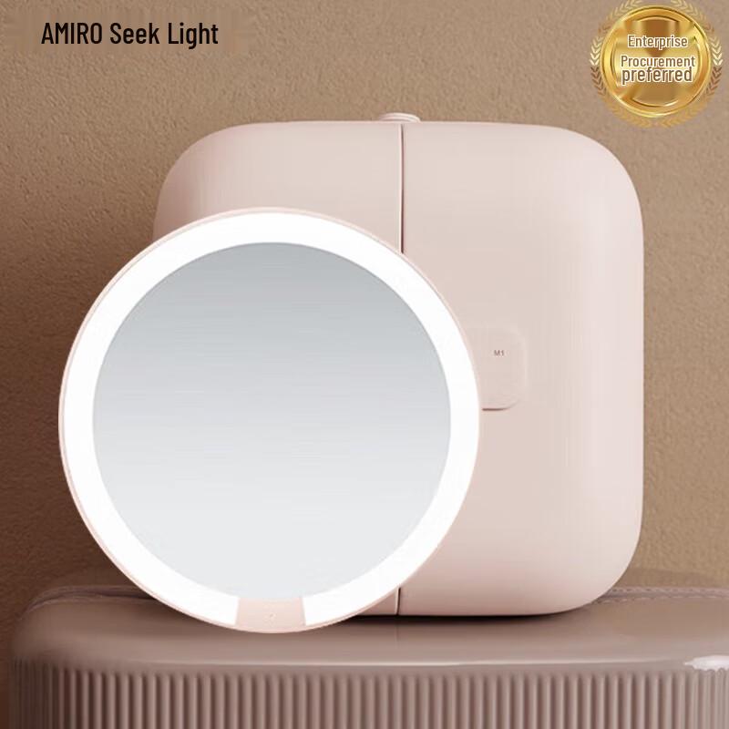 

Miglow Portable HD Daylight Makeup Mirror 2.0