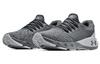 Men's Sneakers Under Armour Charged Vantage Knit 'Pitch Grey'