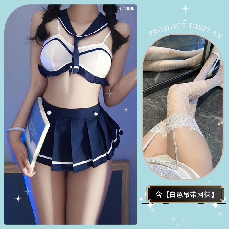 Japanese-style No-take Sailor Uniform Seduction Underwear Suit Sexy Student Skirt Hot Uniform