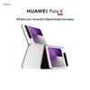 Huawei Pura X Foldable Smartphone (CN Version)