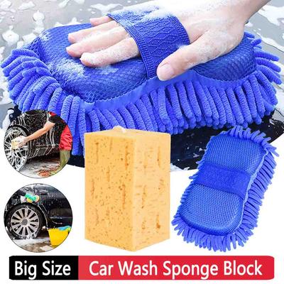 Car Wash Coral Sponge Block Water Absorption Car Washing Detailing Brush Pad Honeycomb/Coral Car Cleaning Tools Thick Sponge