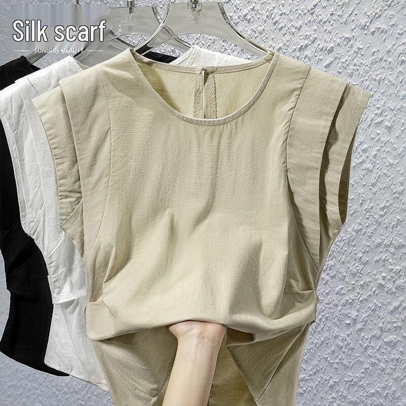 Sibaishe Women s Flutter Sleeve Patchwork Short Top L