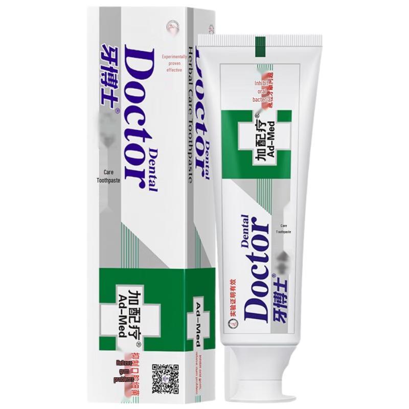 

Doctor Tooth Herbal Care Toothpaste Set