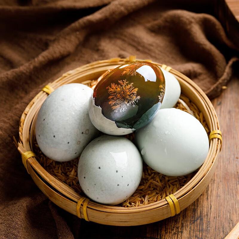 Shendan Flowing Heart Preserved Duck Eggs Gift Box
