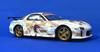Aoshima Bunka Kyozaisha Itasha FD3S A Spec TYPE 1/24 No.SP WORKING!! RX-7 GT-CONCEPT