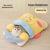 Miao Xiaoyuan Enclosed Cat Bed: Cozy Winter Nest, All-Season Safe Sleep for Kittens