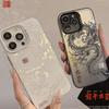 Nuova Lussuosa Custodia per Telefono con Drago Cinese Miti e Leggende Orientali Laser per iPhone 11 12 13 14 Pro Max 15 Plus Copertura 3D Totem Anti-caduta