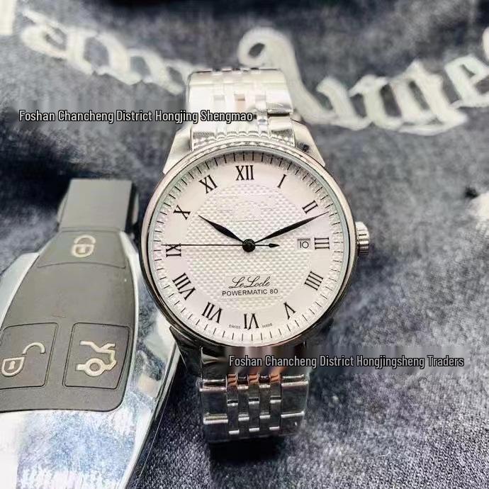 Tianjia Le Locle T41 Automatic Steel Strap Watch with Calendar