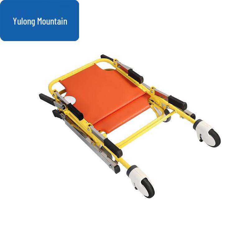 

Yulongshan HYD-I Emergency Rescue Chair Stretcher