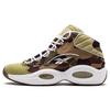 A Bathing Ape x Mita Sneakers x Question Mid 1st Camo