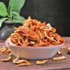 Chinese Medicinal Dried Tangerine Peel Strips - 500g for Tea and Raw Ingredients