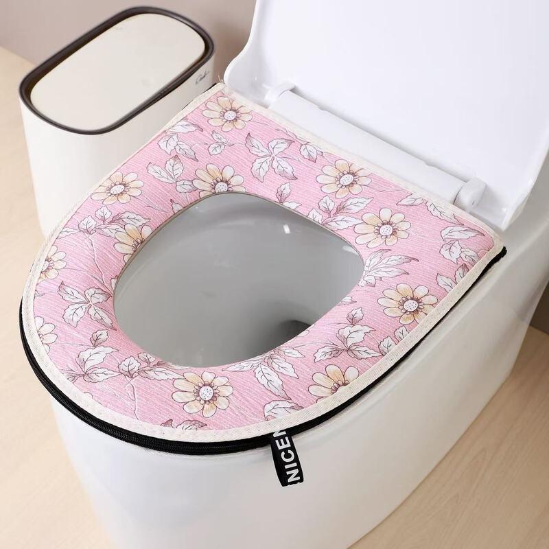 Universal Cotton Toilet Seat Pad