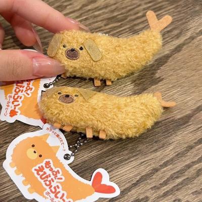 Gebratener Krebs-Welpen-Plüschtier, lustiger Hundeanhänger, weiche gefüllte Puppe, Schlüsselanhänger, Rucksack, Auto, Tasche, Schlüsselanhänger, Dekor, Kindergeschenk