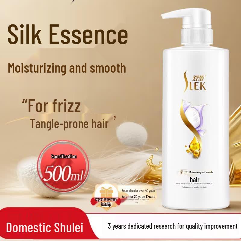 Slek Silk Moisturizing Conditioner