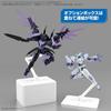 Bandai Spirits Action Base 7 & Option Box 1 White Plastic Model Kit Pre-colored Assembly