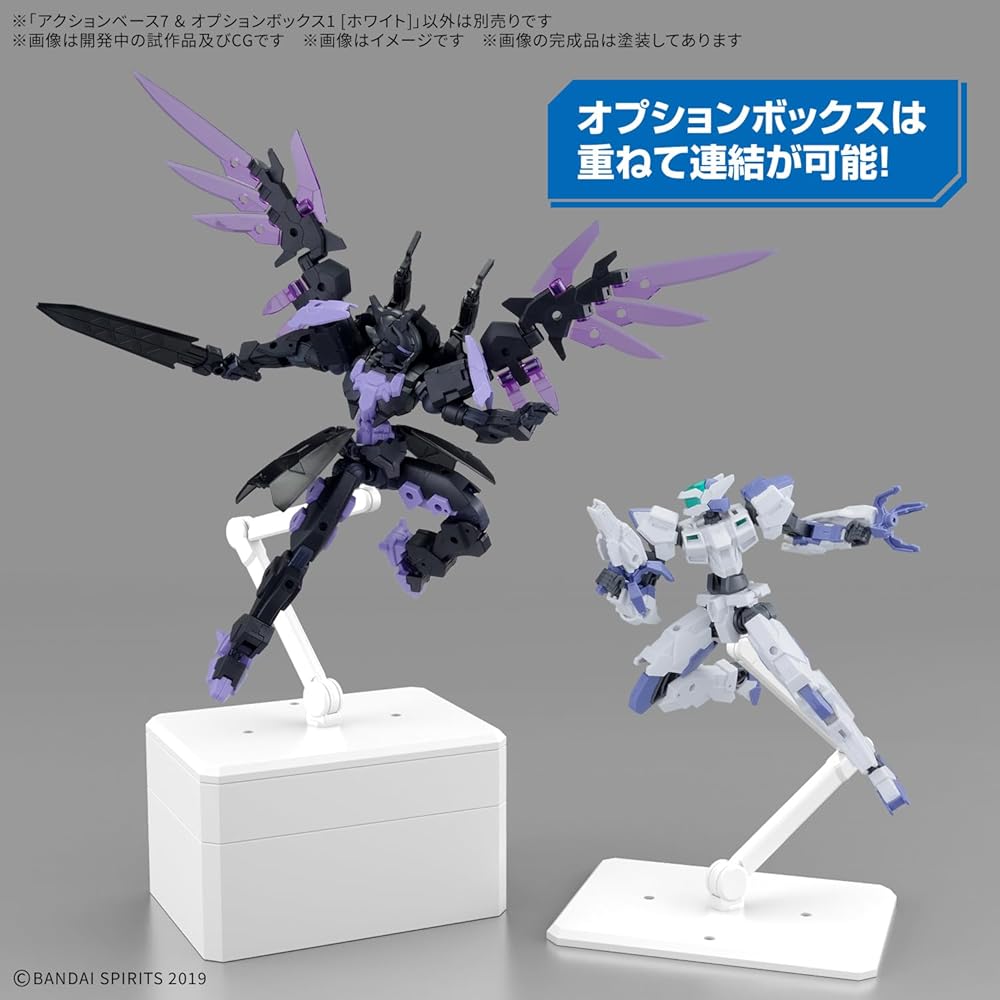 Bandai Spirits Action Base 7 & Option Box 1 White Plastic Model Kit Pre-colored Assembly