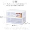 Sanko Plastic Small Item Storage 2 Elpis 39cm x x White 2-Tier Unit, Boxes, Series, (W) 26.5cm (D) 26.4cm (H),