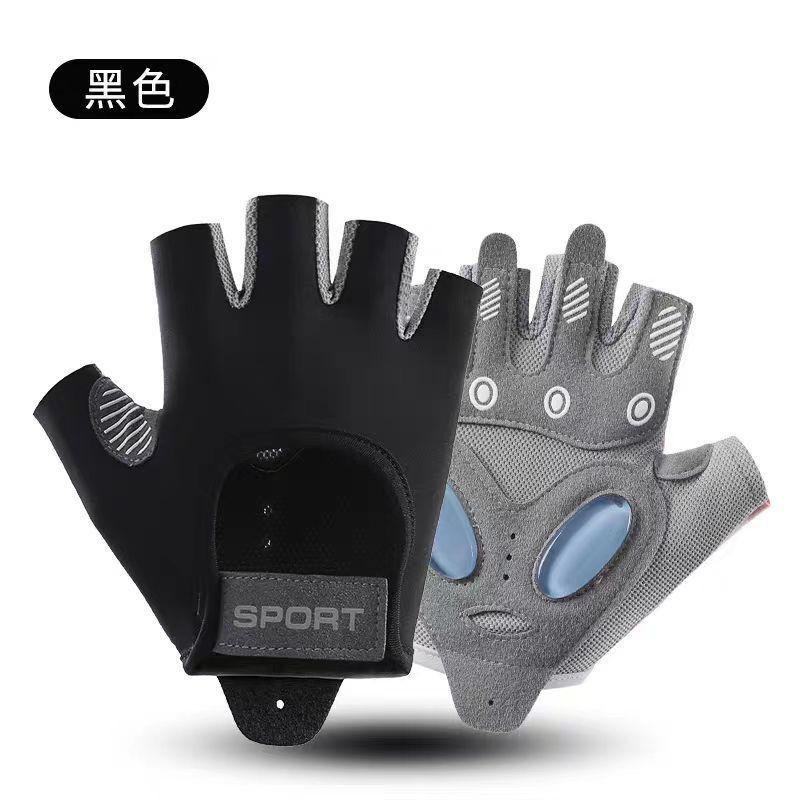 Men Women Half-Finger Gym Workout Gloves Anti-Slip Breathable Nylon Fitness Cycling Training Small
