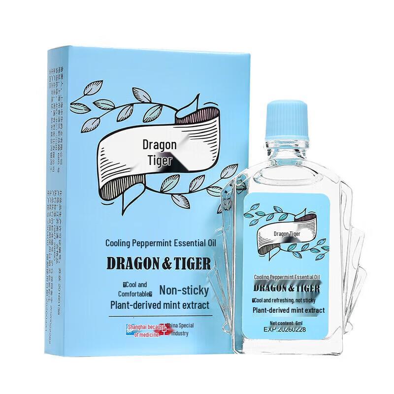 Longhu 9-Piece Summer Cooling Relief Kit