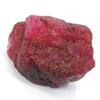 Natural Red Ruby Uncut Rough 333 Ct Earth Mined CERTIFIED Loose Gemstone 1A-5331