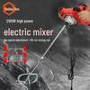 Jingulao 6-Speed Electric Paint & Cement Mixer