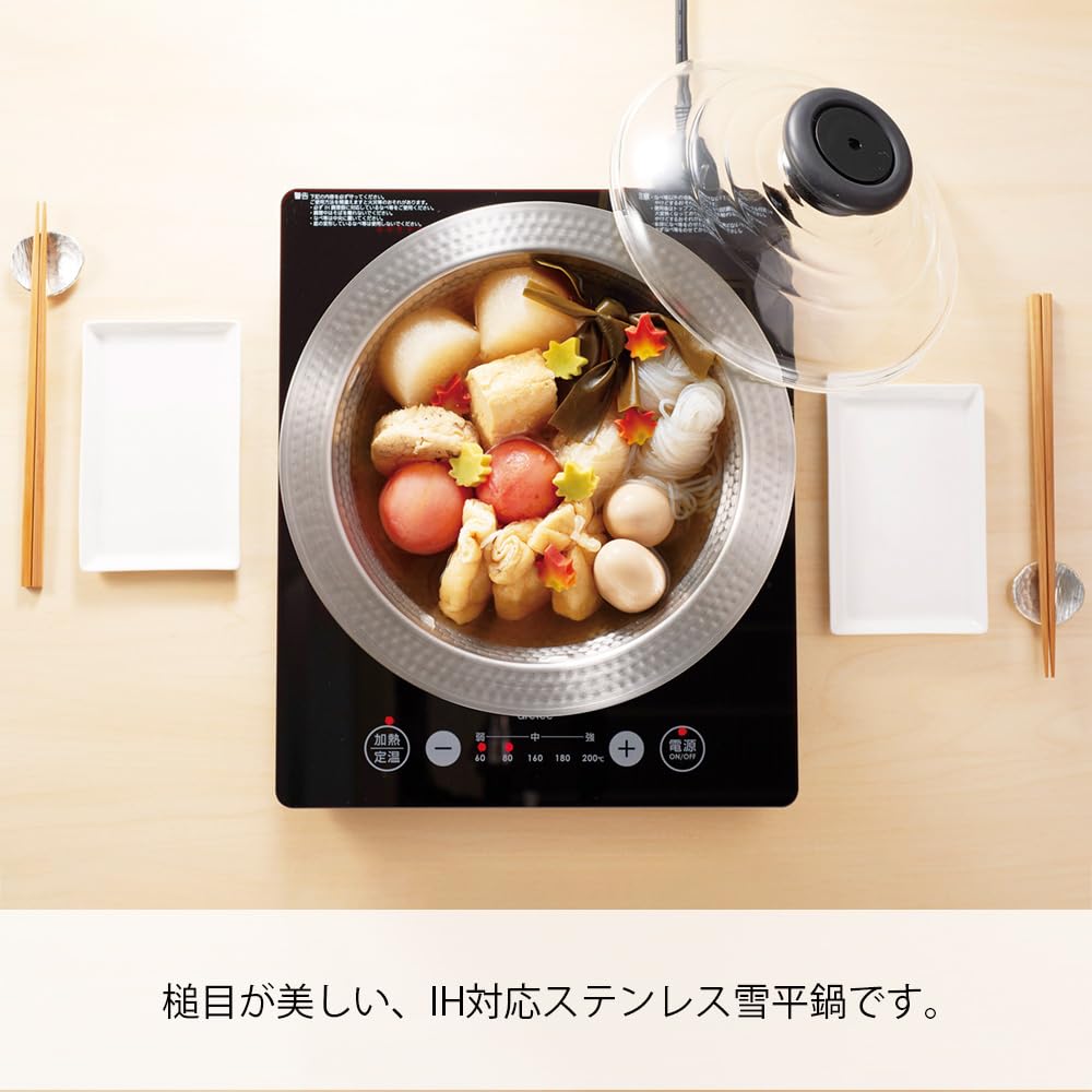 HARIO Stainless Steel Pot 26 Yukihira IH Compatible 2600ml Silver Made In Japan MIS-26