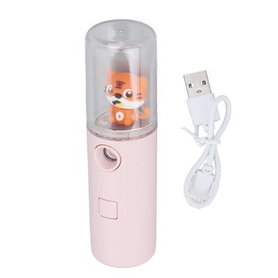 Face Mister 30ml Nano Mist Deep Hydrating Cooling Moisturizing Cute Tiger Portable Size Nano Mist