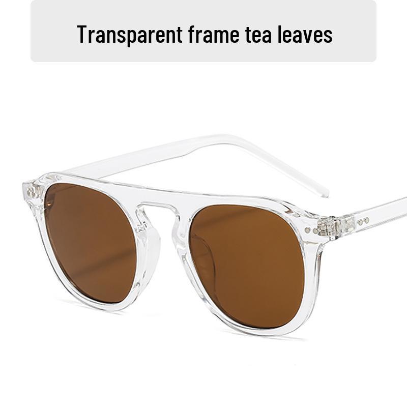 Trendy Women's Retro Round Frame Anti-UV Sunglasses