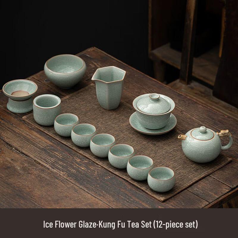 Ru Kiln Ice Crackle Kung Fu Tea Set