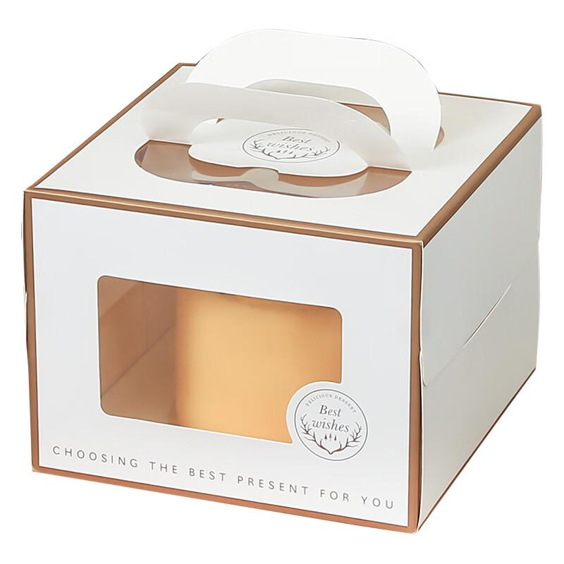 Portable Cake & Dessert Packaging Boxes