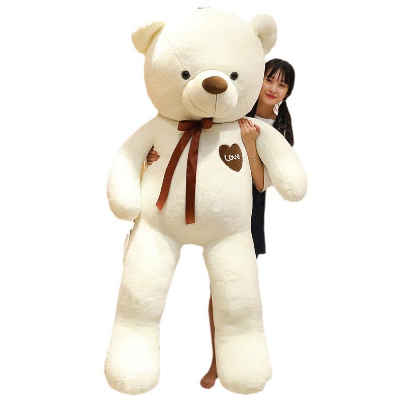 Teddy Bear Doll Big Bear Plush Toy Giving Girlfriend Ragdoll Panda Doll Children's Hug Bear Birthday Gift
