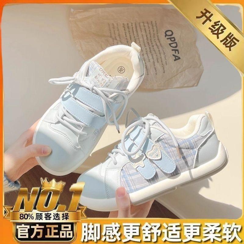 

Дофаминовые ретро кеды женские новые весенние универсальные туфли на платформе белые туфли повседневные 40 синий