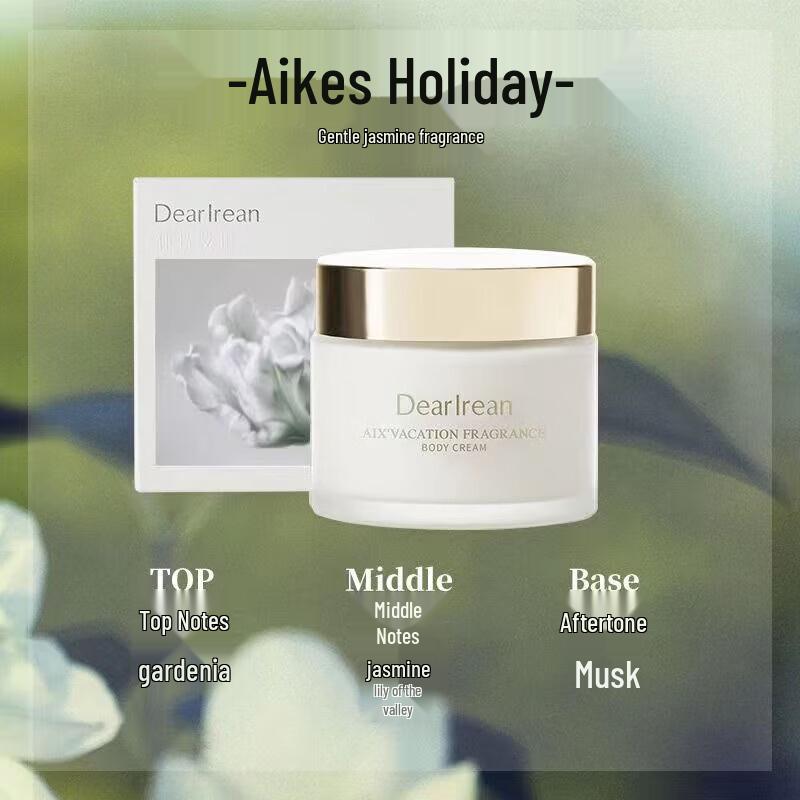 Dear Irene Aix Holiday Scented Body Cream