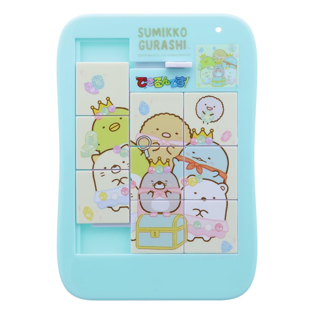 Sunstar Stationery Can Do Sumikko 5231254A "You It! Gurashi"